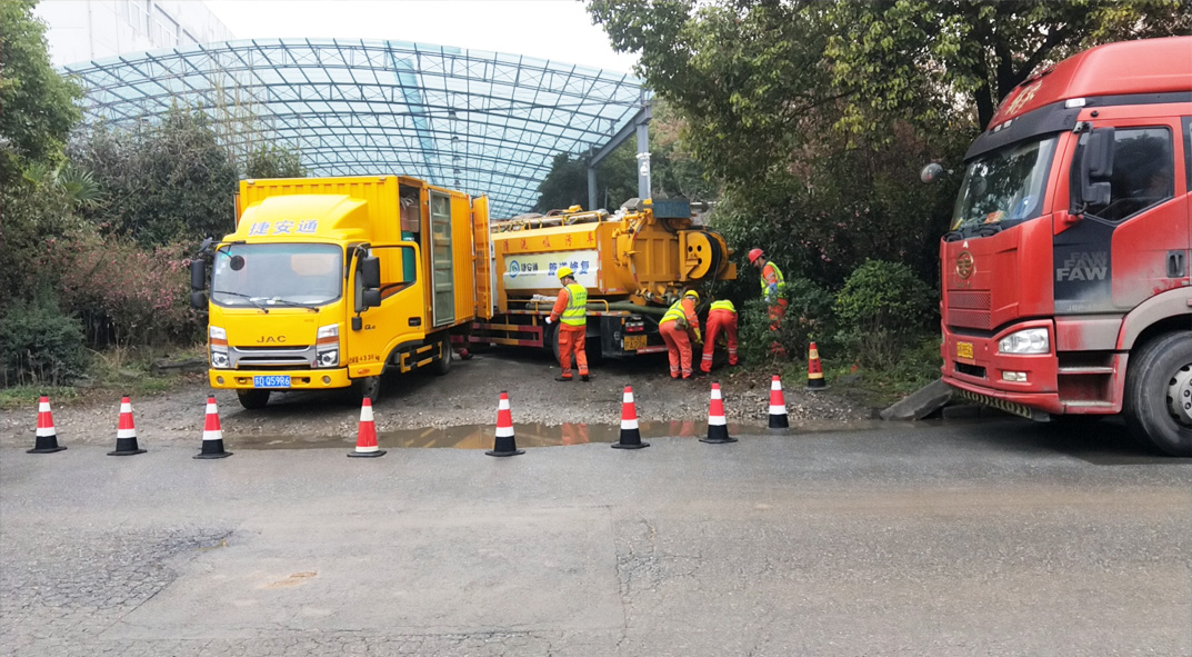 公安成区雨污水管网“四位一体”检测疏通项目